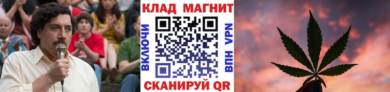 Наркошоп Туринск Гашиш  Амфетамин  Меф  Экстази  Бошки Шишки  Cocaine  СОЛЬ 