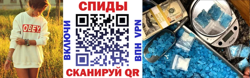 Амфетамин Розовый  Туринск 