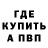 Конопля Bruce Banner Arman Harutunyan