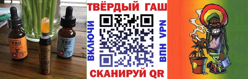 маркетплейс наркотические препараты  Туринск  Cannafood конопля  цены наркотик 