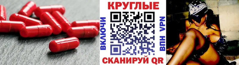как найти   Туринск  Ecstasy MDMA 