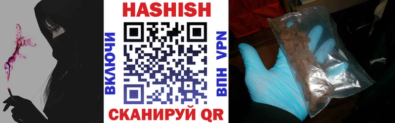 кракен tor  Туринск  Гашиш Изолятор 