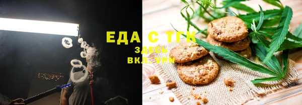 ПСИЛОЦИБИНОВЫЕ ГРИБЫ Осинники