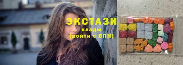 spice Абинск