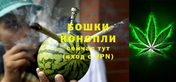 spice Абинск
