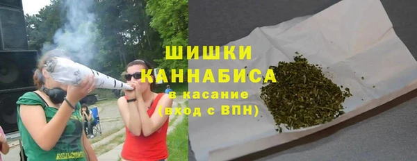 а пвп мука Остров
