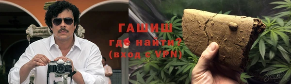 spice Абинск