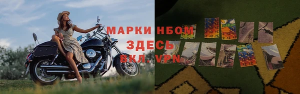 наркотики Абдулино