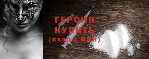 дурь Осташков