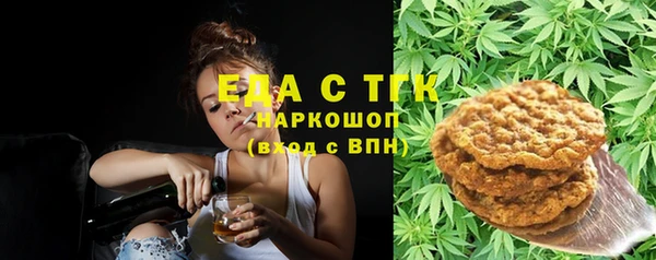 наркотики Абдулино