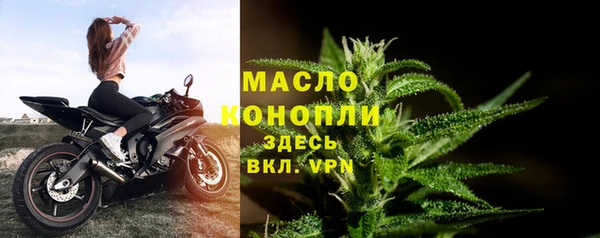 наркотики Абдулино