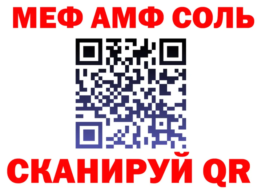 A-PVP крисы CK зеркало shop MEGA Туринск